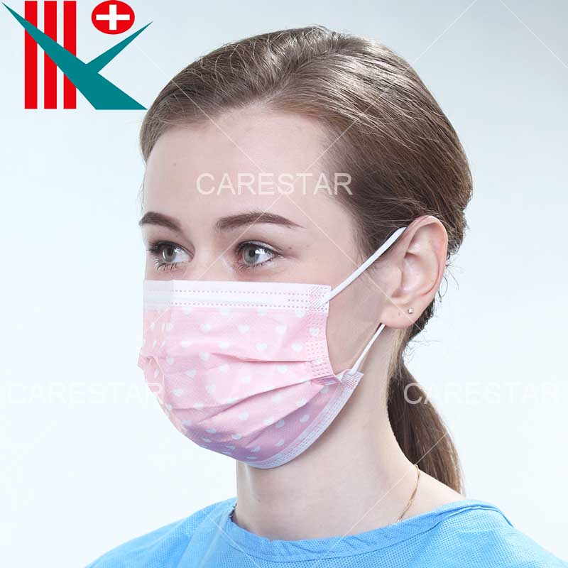 Logo Face Mask