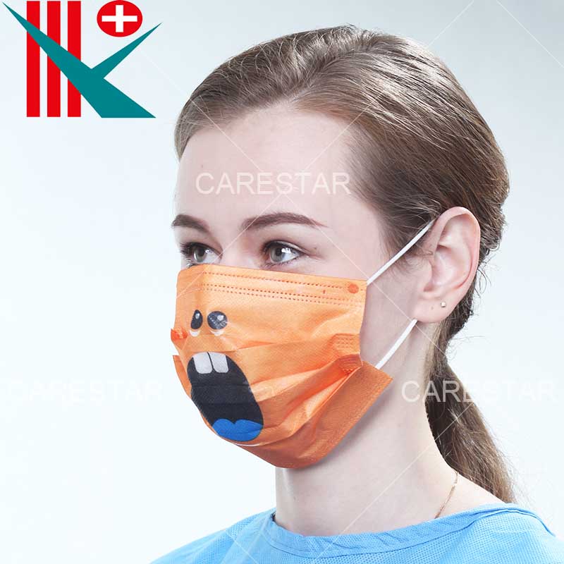 Logo Face Mask