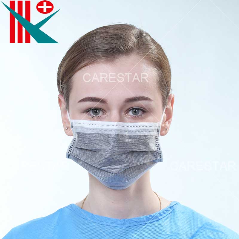 4 Ply Active Carbon Face Mask with Earloop