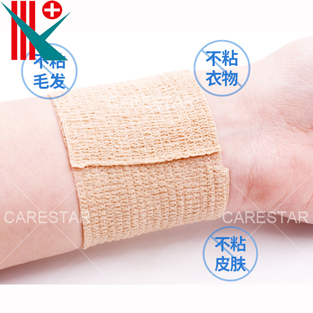 Medical Elastic Cohesive Bandage