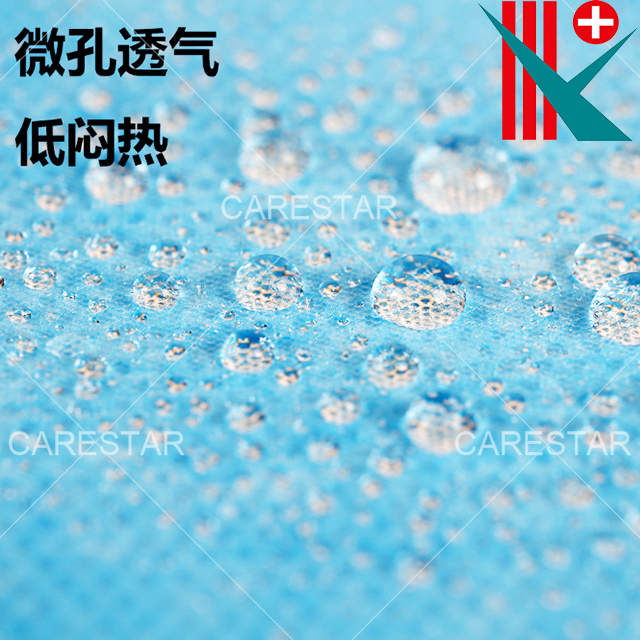 Disposable Bed Sheet for Operating Room