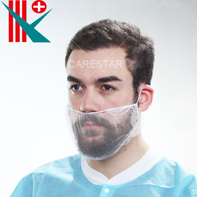 Nylon Beard Net